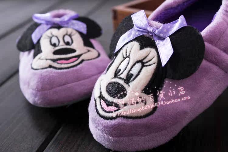 Pantoufles enfants en suède pour hiver - semelle plastique - Ref 1005039 Image 29