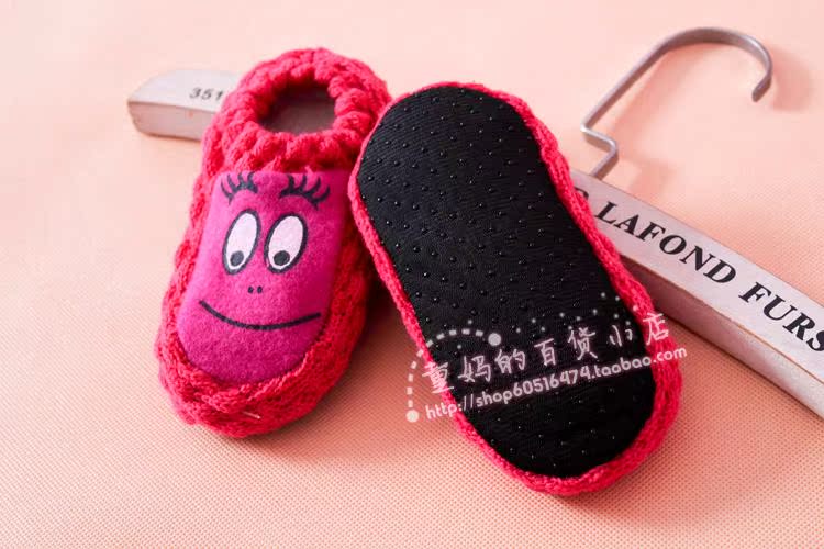 Chaussettes enfant - Ref 2106880 Image 35