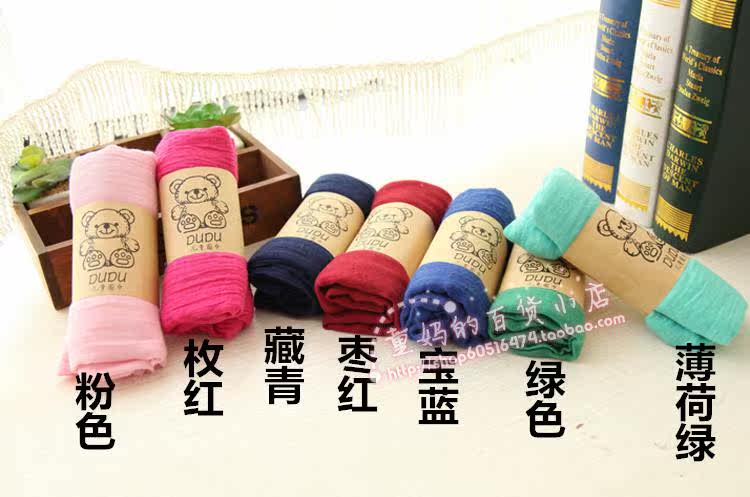 Echarpe enfant - Ref 2138671 Image 5