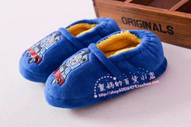 Pantoufles enfants en suède pour hiver - semelle plastique - Ref 1005039 Image 12