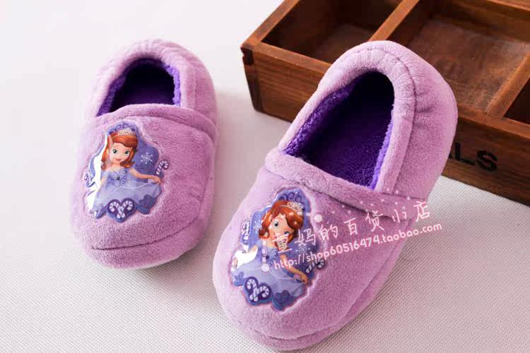 Pantoufles enfants en suède pour hiver - semelle plastique - Ref 1005039 Image 18