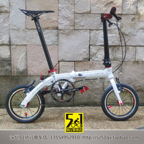 51 Cycling 412 modified folding bike bya412 14 inch white red black red modified BXT