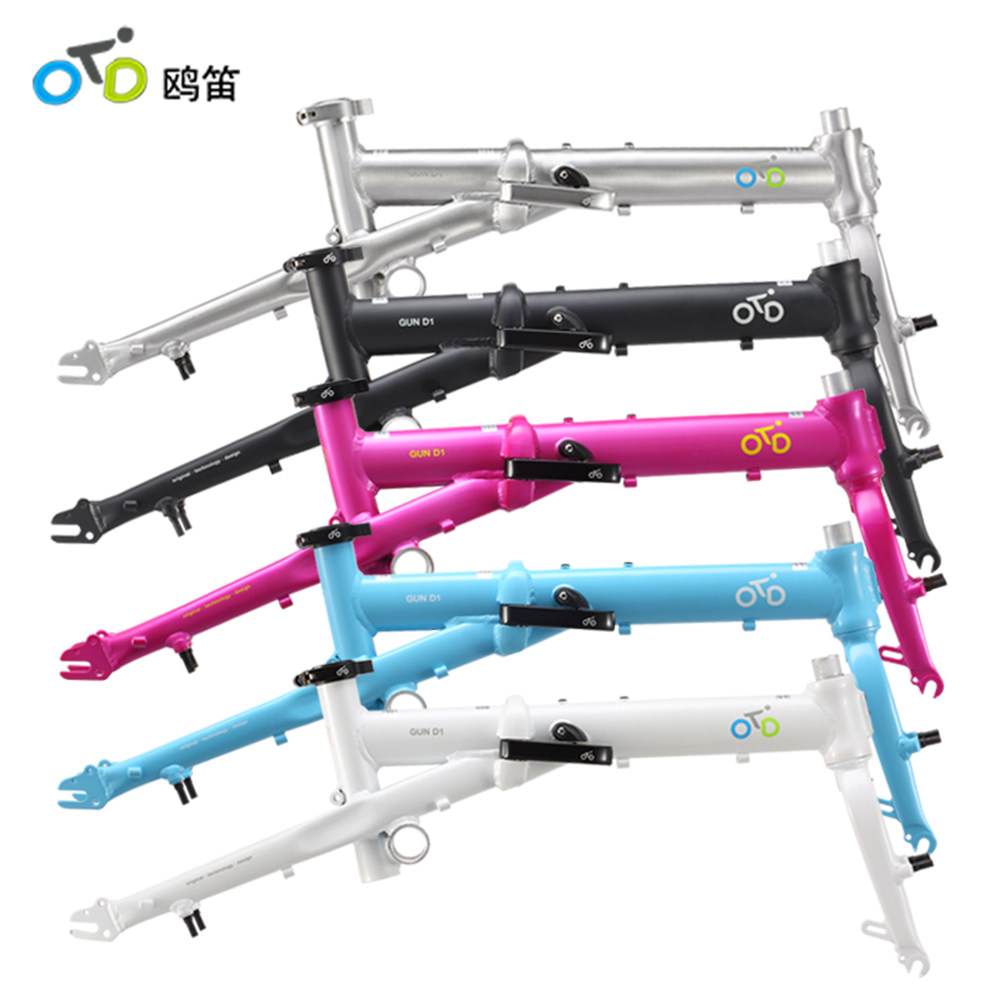 OTD Audi 1402 14 inch folding bike frame 6061 aluminum alloy 412 frame DIY assembly frame