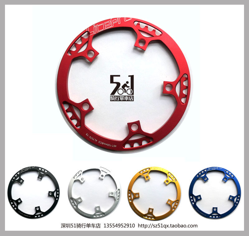 Large row of wind BYA412 litepro45T47T optical discs light weight can be fitted with LP crank retrofit