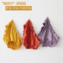 2022 New female Agaric Sidepants Womens Pure Cotton Antibacterial Adolescent Girl Day Ensemble Sweet and cute triangle low waist