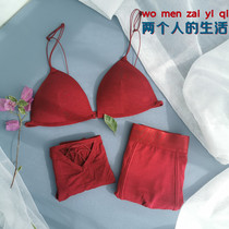 Over New Year Couples Couple Underwear Underwear Three Sets Big Red Ben Year One Man And Woman New Pure Cotton Tiger Year