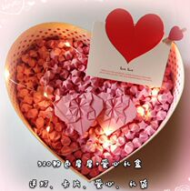 520 pink lucky star pure handmade luminous origami star finished gift box send card gift bag love