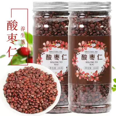 Buy 1 get 1 get 1 total 2 bottles] A total of 440g fried sleep Chinese herbal medicine female non-sleep-assisted