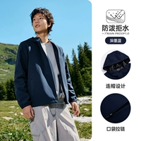 Глубокие чернила синие-Hoted