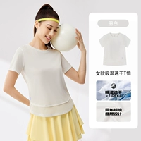 Yubai 【Speed ​​Dry Technology】 4116