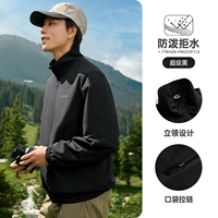 Супер черный воротник