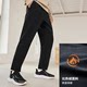 361 Sports Pants Men's 2024 Spring Water-Repellent Loose Straight Sweatpants Outdoor Rain Screen U-shaped Pants Soft Shell Men's Pants