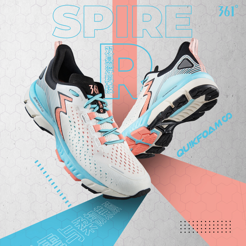 Q Bomb International Line PireR) 361 Running Shoes Men's Shoes 2023 New Women Shoes Net Face Breathable Sneakers Running Shoes