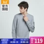 361 độ nam 2018 mùa thu mới áo len trùm đầu 361 cơ bản đơn giản thời trang cổ tròn áo thể thao nam - Thể thao lông cừu / jumper hoodie trơn