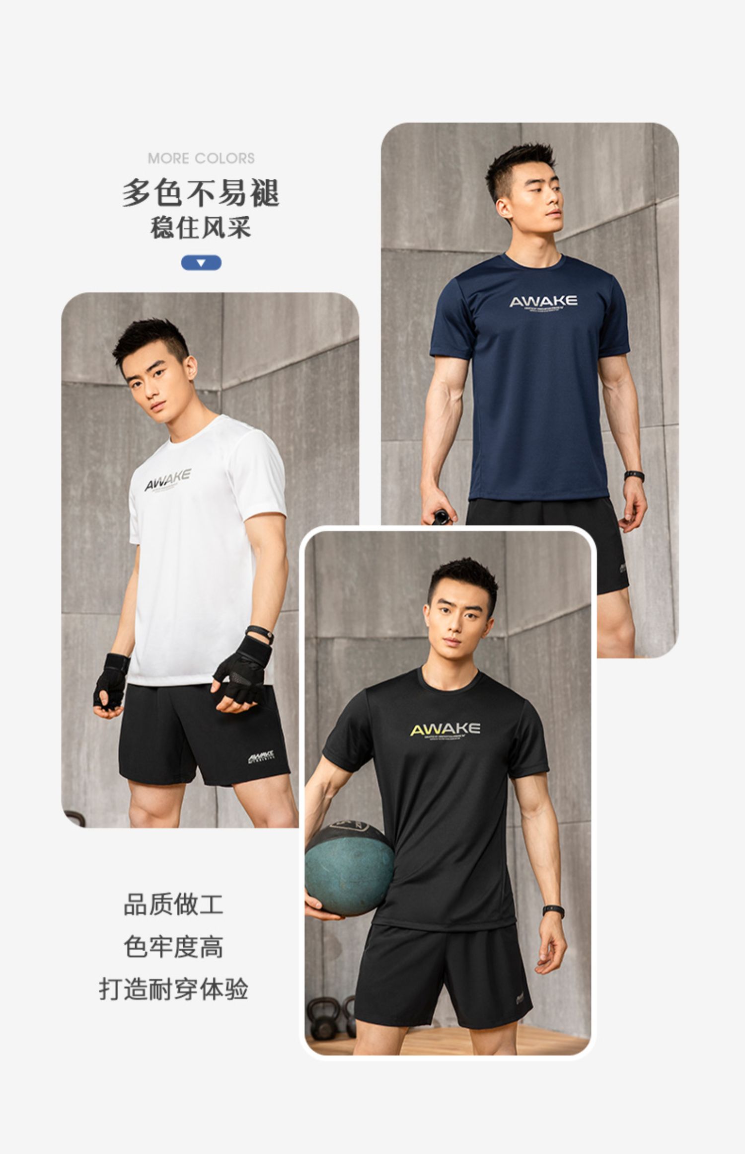 Survetement homme en Polyester - Ref 3444652 Image 8