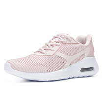 361 Degree Womens shoes 2019 summer new casual shoes knitted mesh air cushion shock-absorbing running shoes 581926766