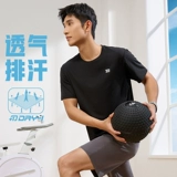 Мужская спортивная летняя быстросохнущая дышащая футболка для спортзала, короткий рукав, для бега