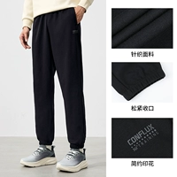 【J Закрытие】 Super Black