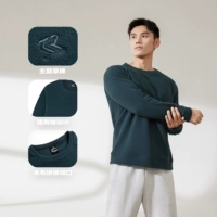 J Модель [Fleece] Sui Grey and Blue 4803V