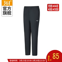 361 độ mùa xuân và mùa thu quần thể dục mới nam 361 lỏng thoáng khí đàn hồi chân chín quần nam - Quần thể thao quần the thao nam 