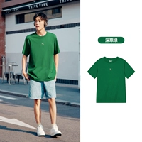 Глубокая трава зеленый 9110