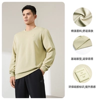 Стиль серо-зеленый лавровый лист 4806