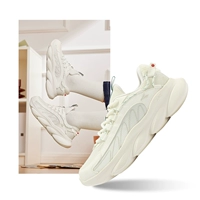 【Four Seasons Nets】 Перо белое