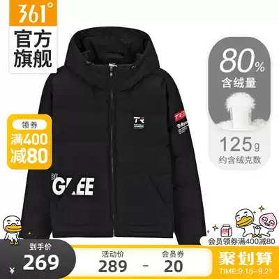 361 Degree Women's autumn New down jacket women's black hooded casual zipper trend sports coat women