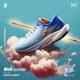 Спортивная амортизирующая спортивная обувь