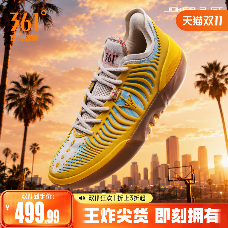 Joker2 Gt Basketball Shoes Jokic 361 Men's Shoes Sports Shoes 2026 Autumn Professional Practical Wear-Resistant Men's Sneakers