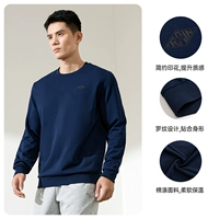 B Deep Ink Blue 4807