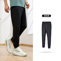 【Закрытие C】 Основной черный 9702 косой карман гнезда