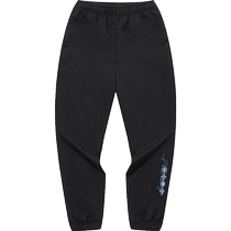 361 Sports Pants Womens 2024 Summer Knitted Nine-Point Pants Womens Loose and Comfortable Pants