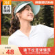 361도 모자 여성 여름 빈 모자 한국 스타일 유행 태양 모자 야외 태양 보호 토플리스 야구 모자