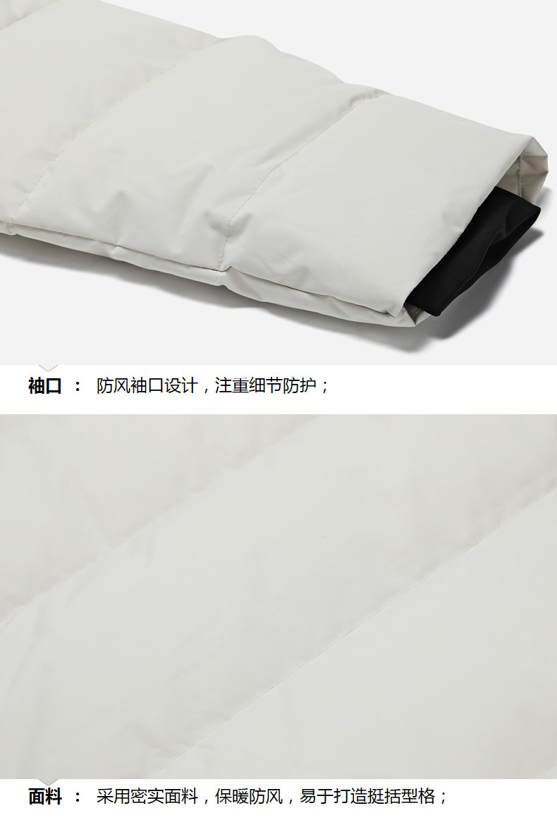 361度 女士加厚过膝长款羽绒服 充绒量200g起 图8