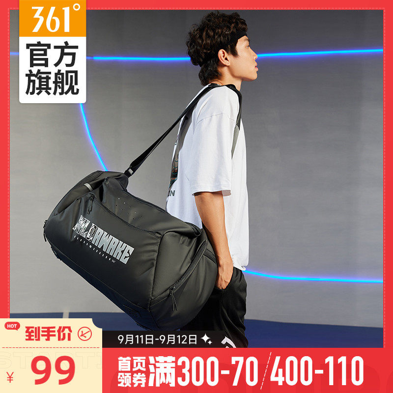 361 sports fitness bag 2022 autumn new 361-degree short-distance travel outdoor one-shoulder luggage bag large storage bag