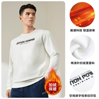 F стиль [добавлен склад] Перо белое 4805