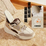 Высокие туфли, флисовые зимние кроссовки, удерживающая тепло спортивная обувь