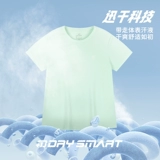 Спортивная летняя быстросохнущая футболка, дышащая одежда для йоги для спортзала, спортивный костюм, короткий рукав, для бега