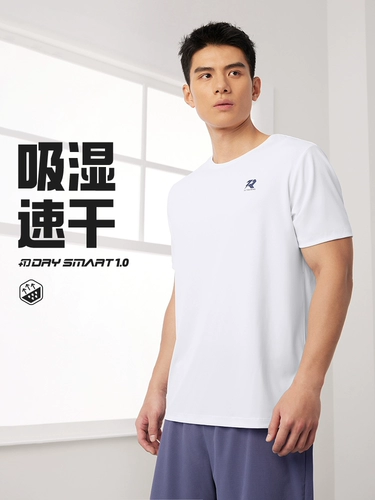 361, спортивная летняя быстросохнущая дышащая шелковая футболка с коротким рукавом для спортзала, для бега