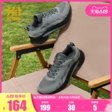 Летняя амортизирующая дышащая спортивная обувь