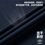 Мужская спортивная летняя быстросохнущая дышащая футболка для спортзала, короткий рукав, для бега