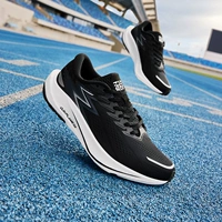 [Biao Speed ​​2.5pro] Horizon Black/Silver White - наполовину размер