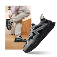 【Кожаная поверхность согревает】 ubsidian черный/дым