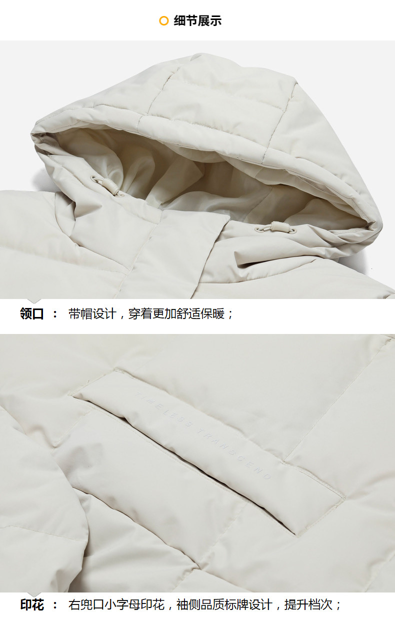 361度 女士加厚过膝长款羽绒服 充绒量200g起 图7