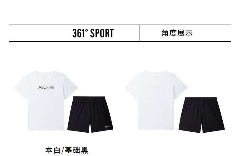 Survetement homme en Polyester - Ref 3444652 Image 37