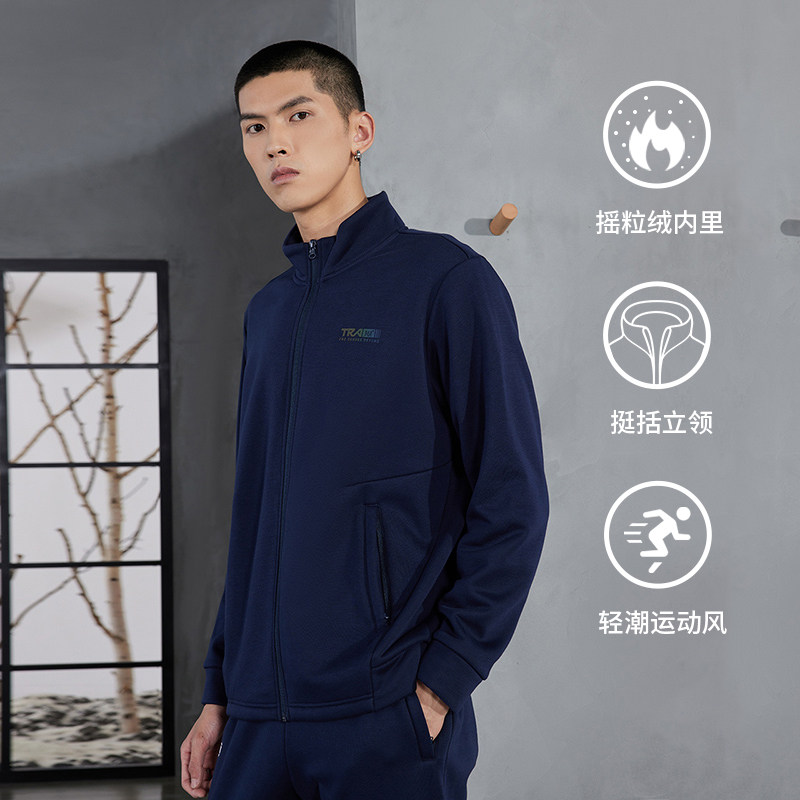 361 Degrees Sports Jacket Men's Clothing 2023 Fall Men's Jersey Plus Fleece Clothing Thickened Rocking Grain Flannel Jacket Man