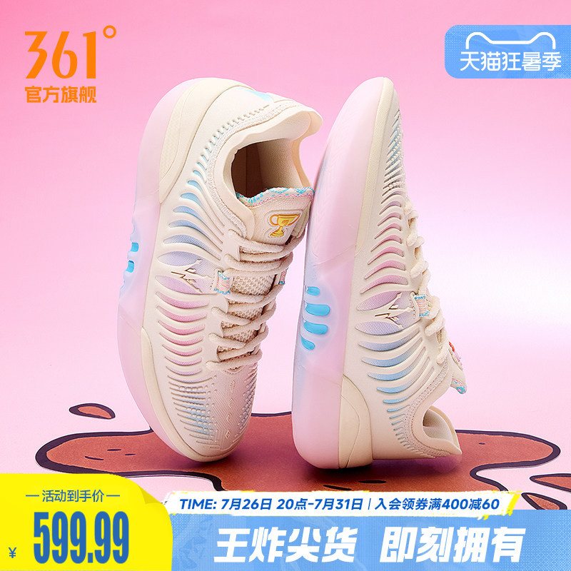 Joker2 Gt Basketball Shoes Jokic 361 Men's Shoes Sports Shoes 2026 Summer Professional Practical Wear-Resistant Men's Shoes