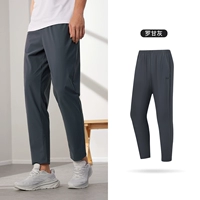 【Pingkou e】 Luogan Hui 4706 Рафинал 𫔀 карман