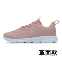 [Версия для пикника] Pink Rose Red/361 градус белый